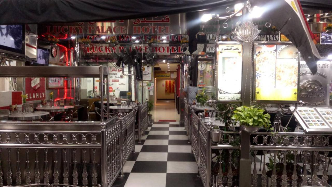 Lucky Palace Hotel Bangkok Kültér fotó